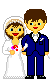 Свадьба Чмокнул невесту аватар