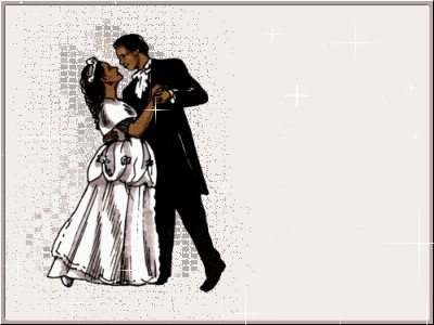 Свадьба Танцующие жених и невеста аватар