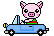 Свинки, поросята Свиньюшка на машинке аватар