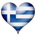 Сердце, сердечко Сердечко Греции аватар