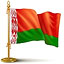 Флаги, гербы Флаг. Белоруссия аватар