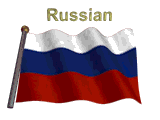 Флаги, гербы Флаг России аватар