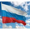 Флаги, гербы Флаг Российской Федерации на фоне неба аватар