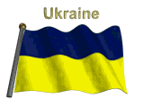 Флаги, гербы Флаг Украины аватар
