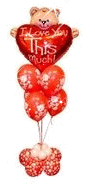День рождения Мишкина любовь с шариками аватар
