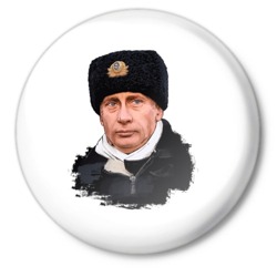 Политика Путин аватар