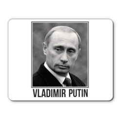 Политика Владимир Путин аватар