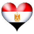 Сердце, сердечко Сердечко Египта аватар